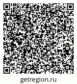 79264508412