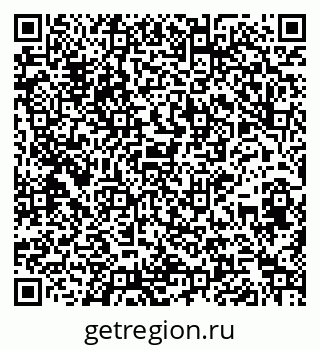 79264508484