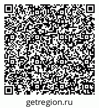 79264508485