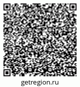 79264508488