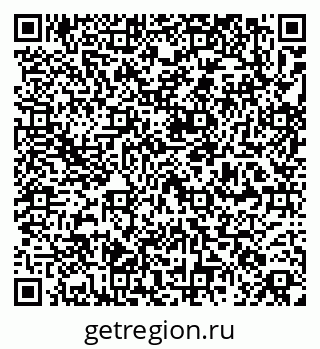 79264508503