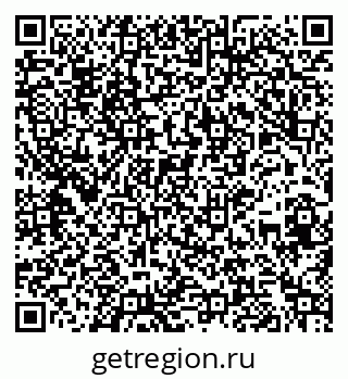 79264508630