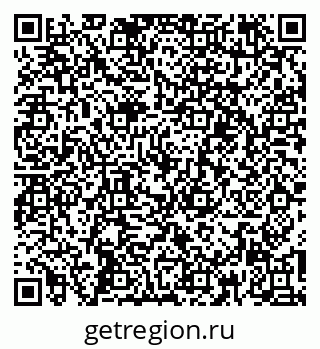 79264508672