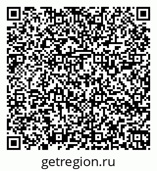 79264508675