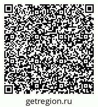 79264508680