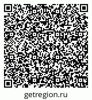 79264508690