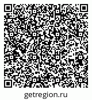 79264508723