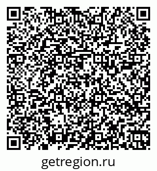 79264508738