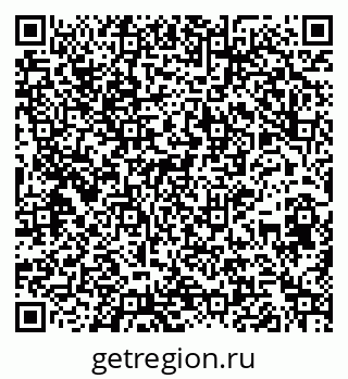 79264508740