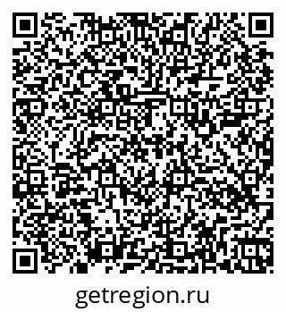 79264508919