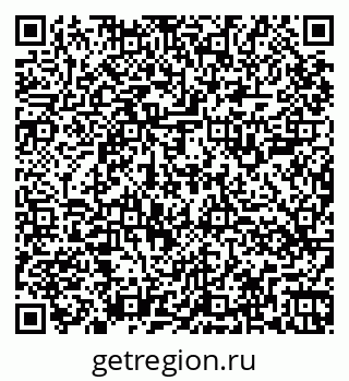 79264509448