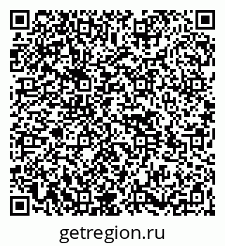 79264509618