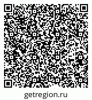 79264509675