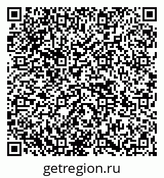 79264509694