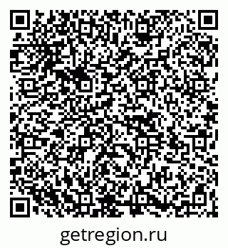 79264509700