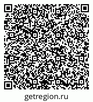 79264511900