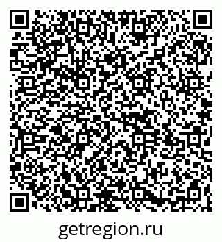 79264511941
