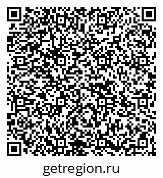 79264512013
