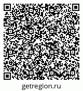 79264512438