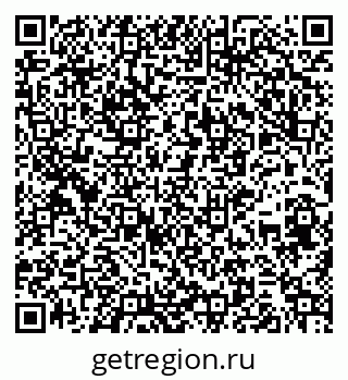 79264512459