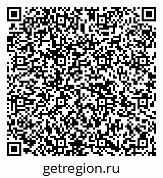 79264512485