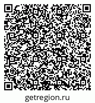 79264512487