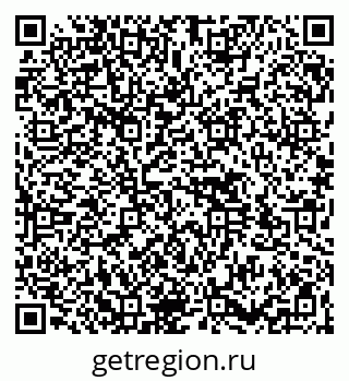 79264512537