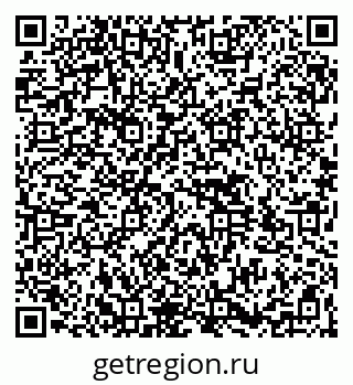 79264512570