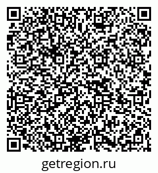 79264512593