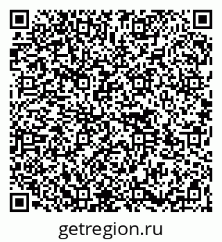 79264512610