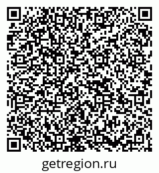 79264512732