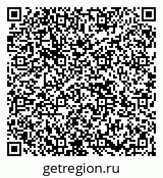 79264512737