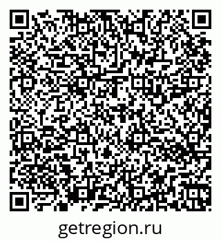 79264512740