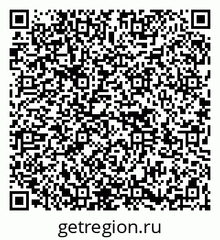 79264512800