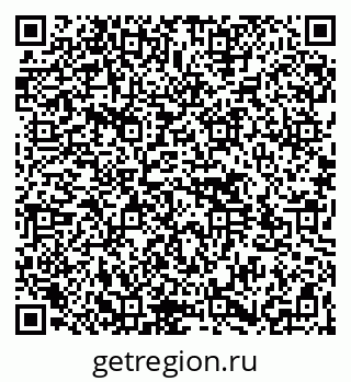79264512890
