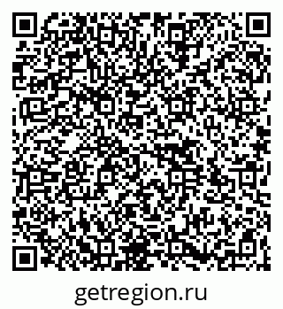 79264512900