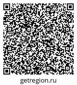 79264513185