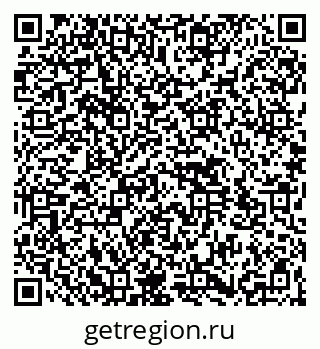 79264513194
