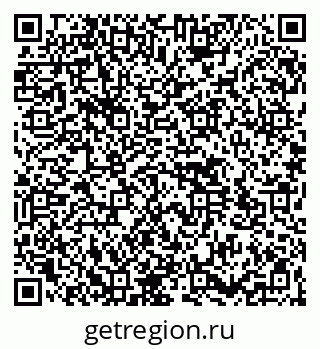 79264513237