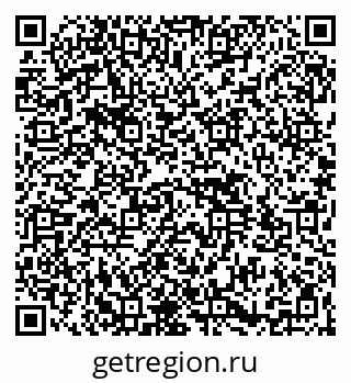 79264513245