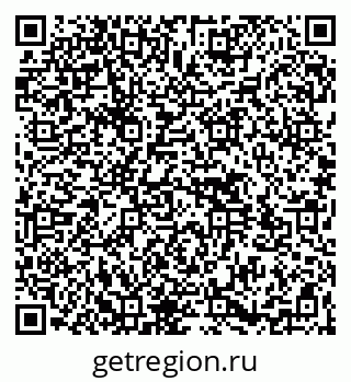 79264513250