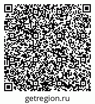 79264513425