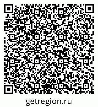 79264513450
