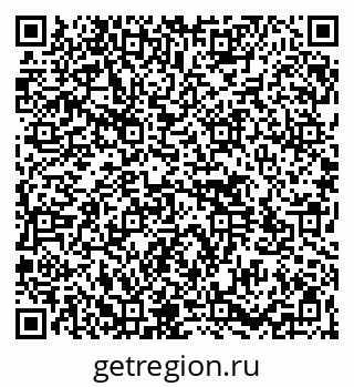 79264513537