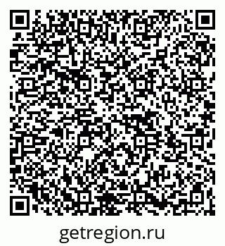 79264513574