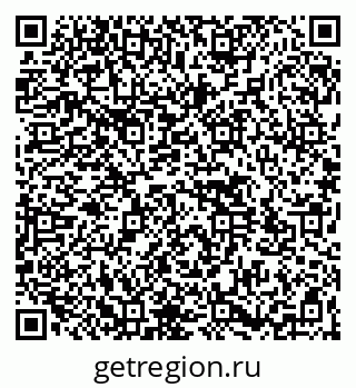 79264513600