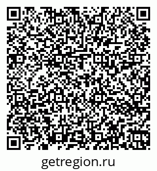 79264513601