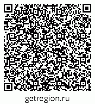 79264513680