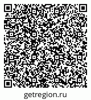 79264513697
