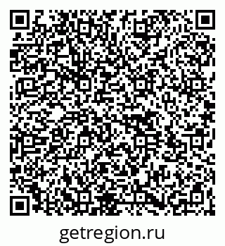 79264513698